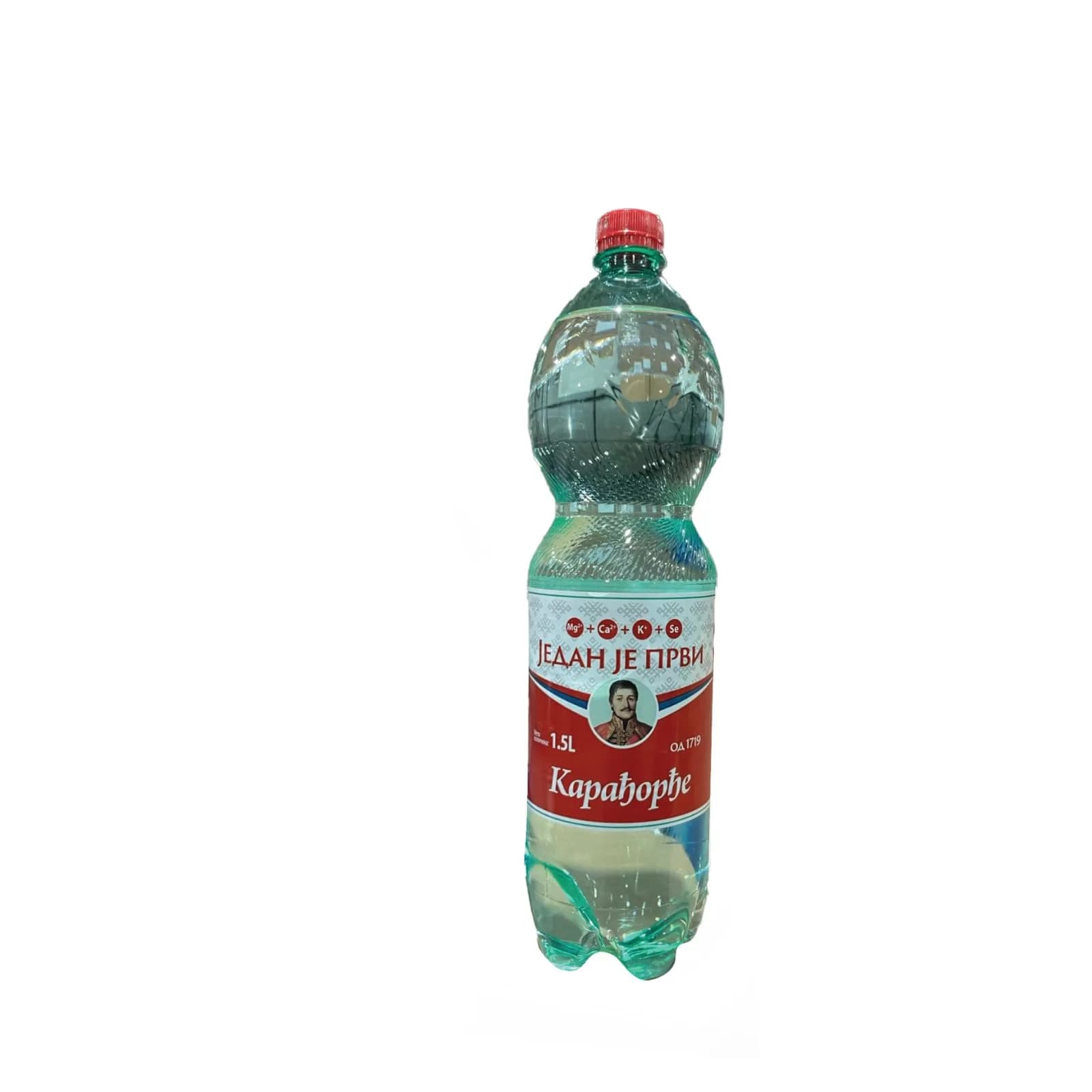 KARAĐORĐE BLAGO GAZIRANA VODA 1.5L