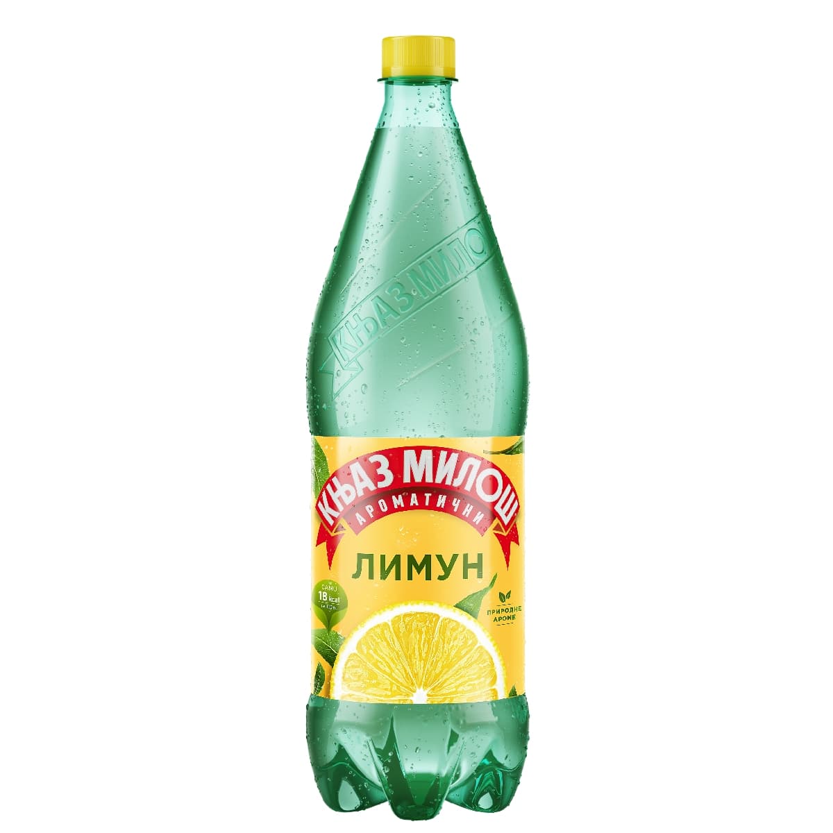 KNJAZ MILOŠ LIMUN 1.25L — Kokamar market Beograd