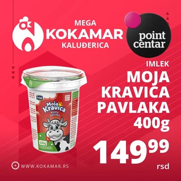 Imlek Moja Kravica Pavlaka 400g