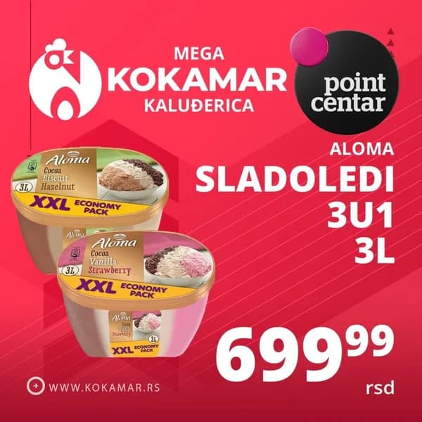 Voda Gala Limun 1.5L