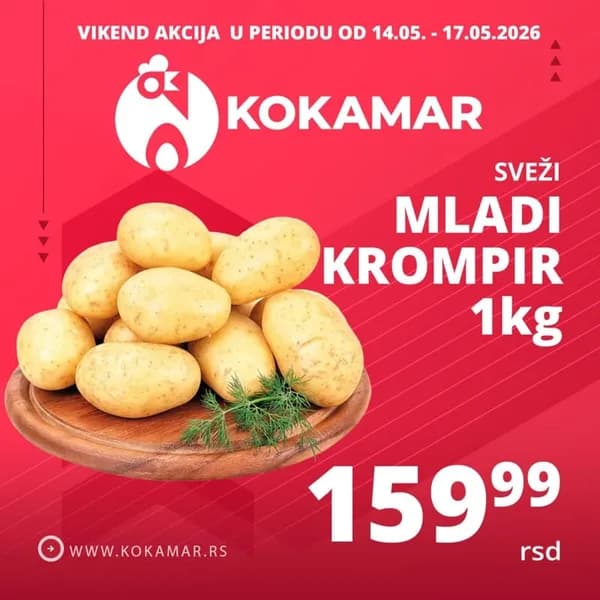 Sveži Mladi Krompir 1kg