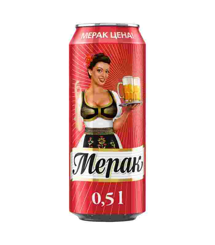 Merak Pivo 0.5L Beograd - Premium kvalitet