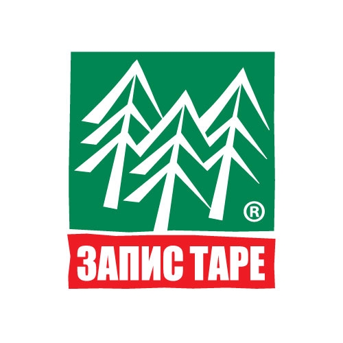 zapis tare proizvodi - kategorija slika