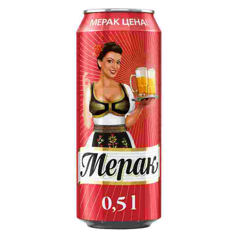 Merak Pivo 0.5L Beograd - Premium kvalitet
