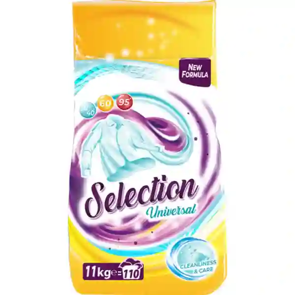 Rubel Prašak Za Veš Active Fresh 2.25Kg Beograd - Detaljni prikaz