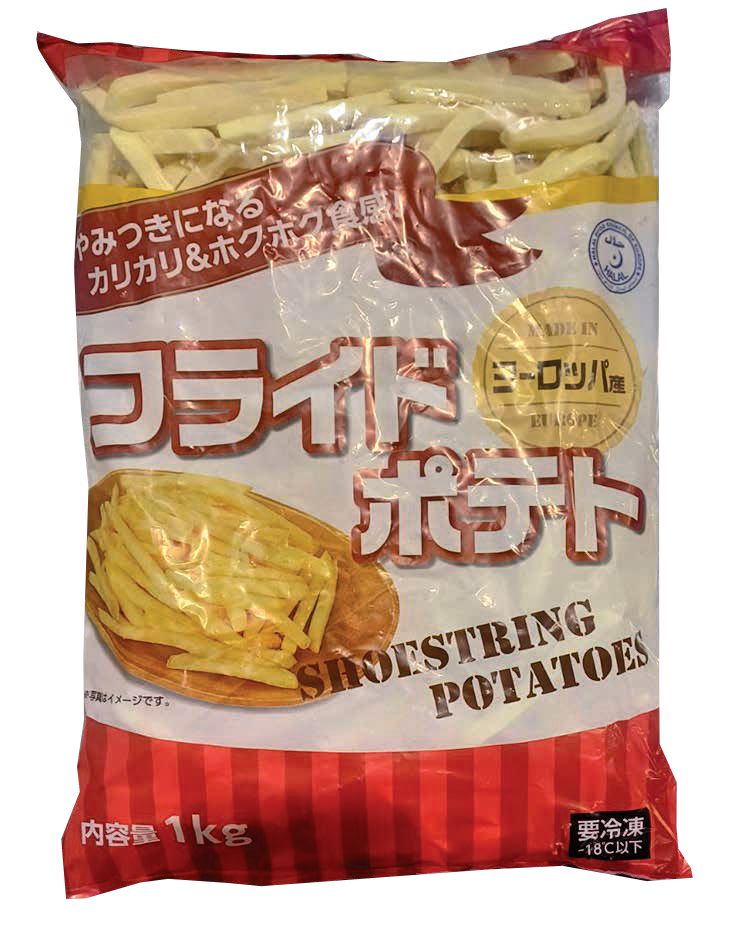 Smrznuti Program Smrznuti Pomfrit 1Kg srbija - Kokamar, Srbija Smrznuti Program Smrznuti Pomfrit 1Kg Beograd - Premium kvalitet