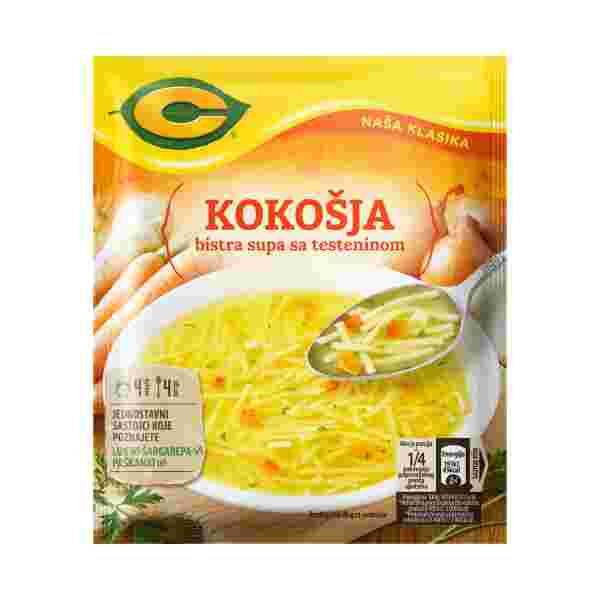 C Kokosija Bistra Supa 58G Beograd - Premium kvalitet