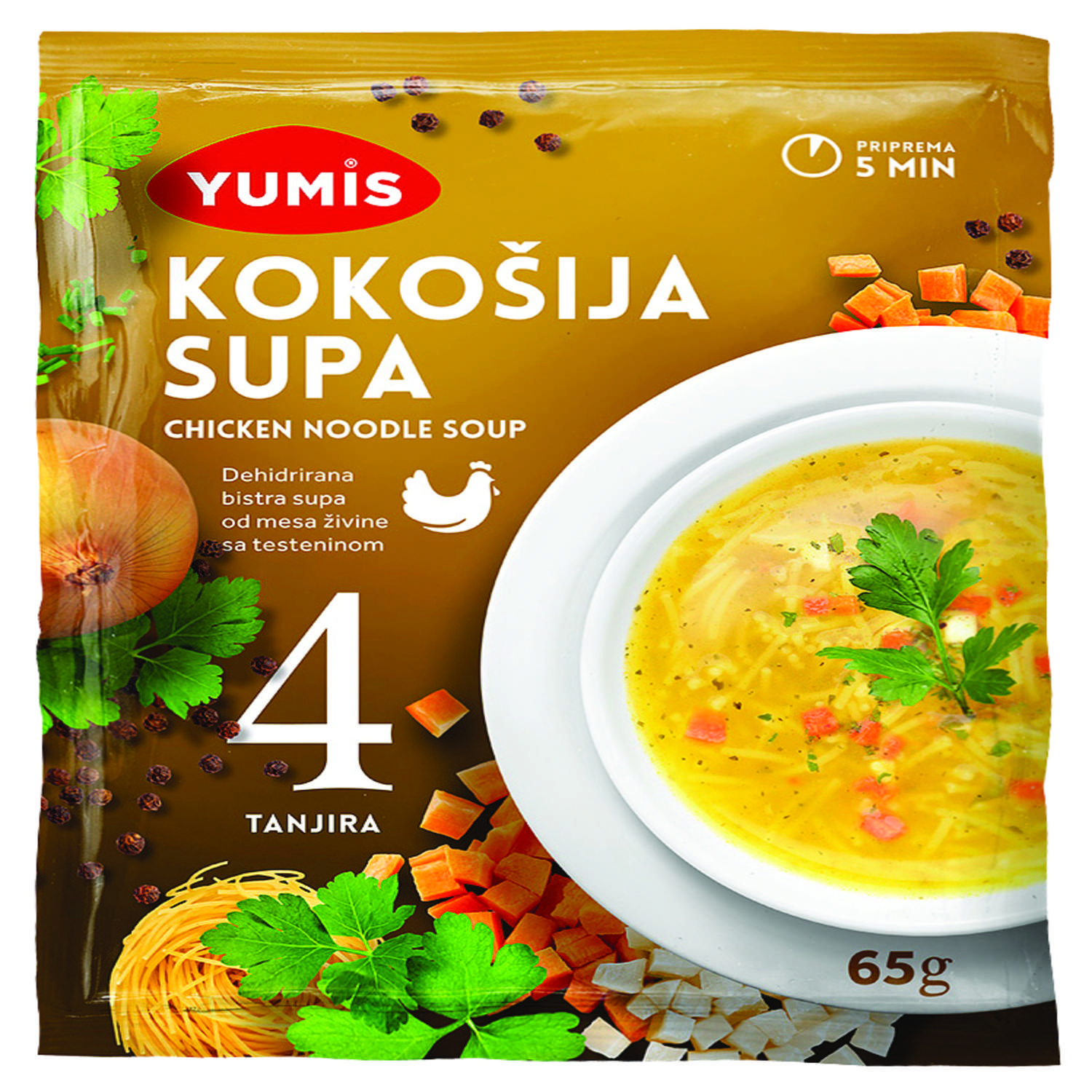 Yumis Supa Kokoija srbija - Kokamar, Srbija Yumis Supa Kokošija 65G Beograd - Premium kvalitet