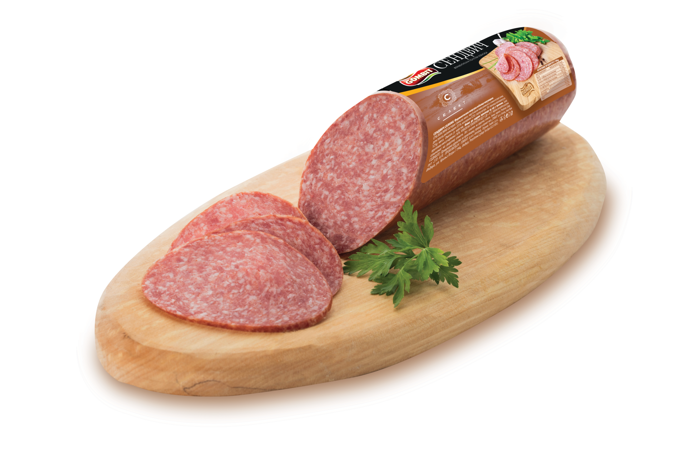 6 Gombit Sendvič Kobasica 1Kg Beograd - Premium kvalitet