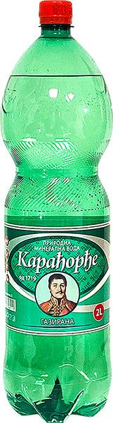 KARAĐORĐE Karađorđe Gazirana Voda 1.5L Beograd - Premium kvalitet