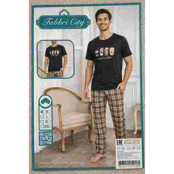 Muška Pidžama Set Beograd - Premium kvalitet