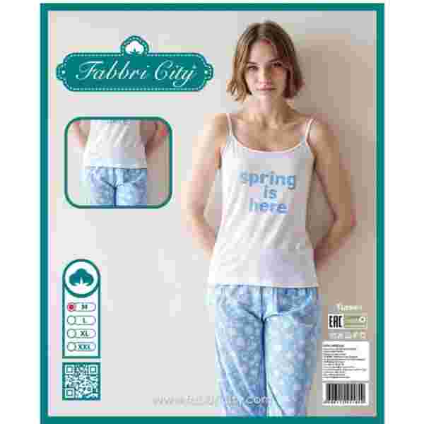 Ženska Pidžama Set Beograd - Premium kvalitet