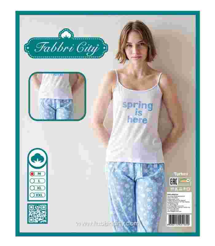 Ženska Pidžama Set Beograd - Premium kvalitet