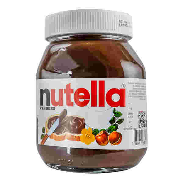 Nutella 750G Beograd - Premium kvalitet